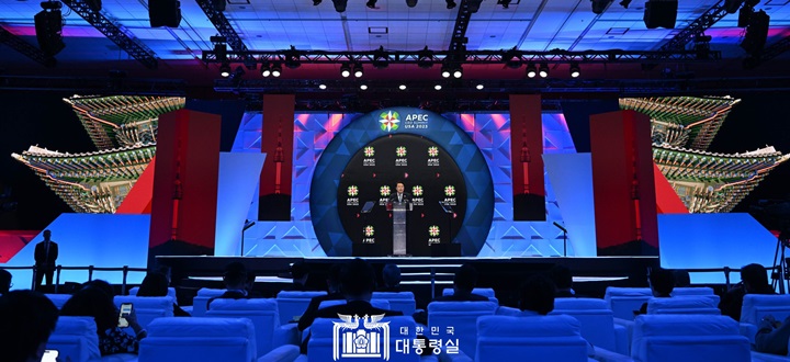 APEC CEO Summit 이미지